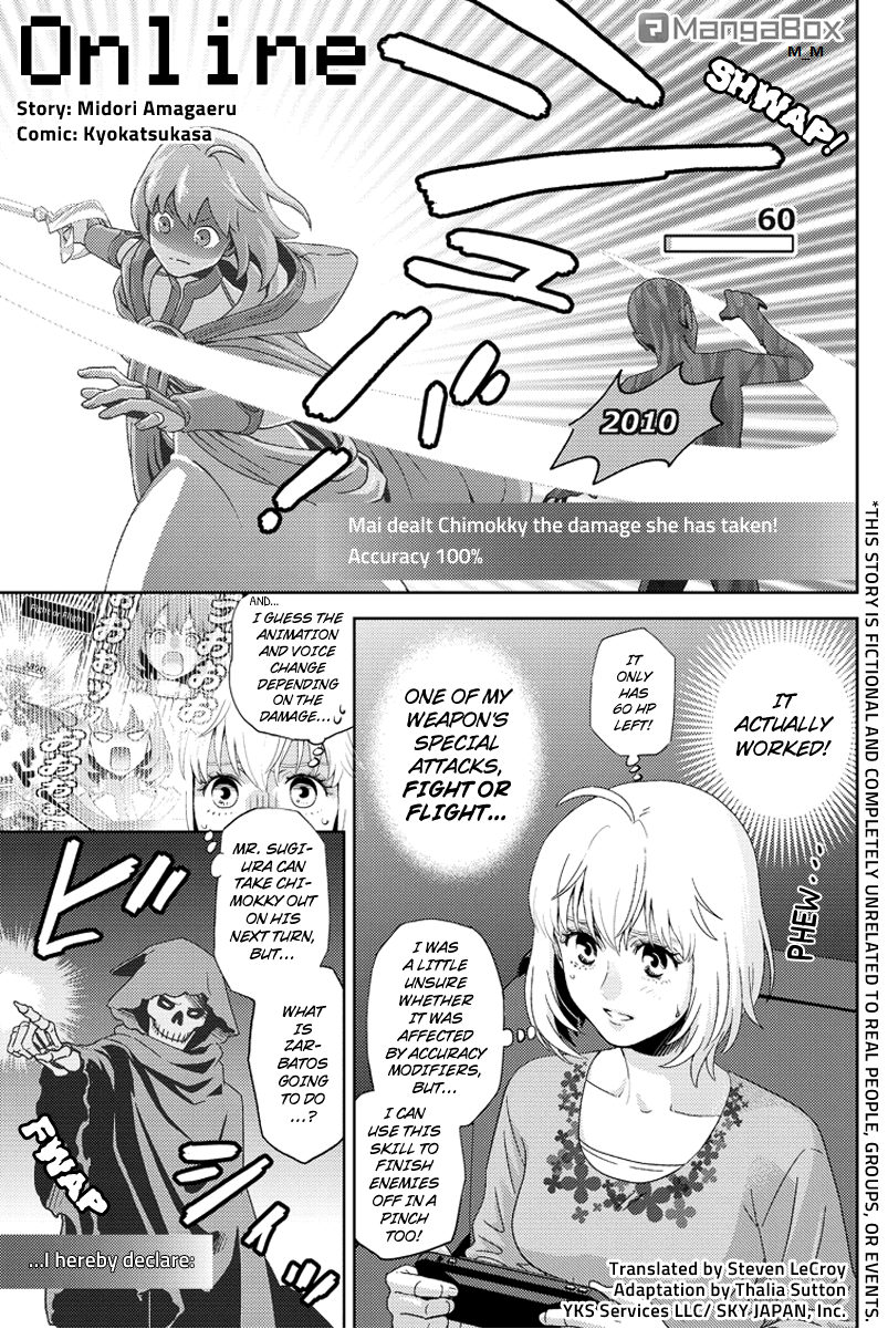 Online - The Comic Chapter 97 1